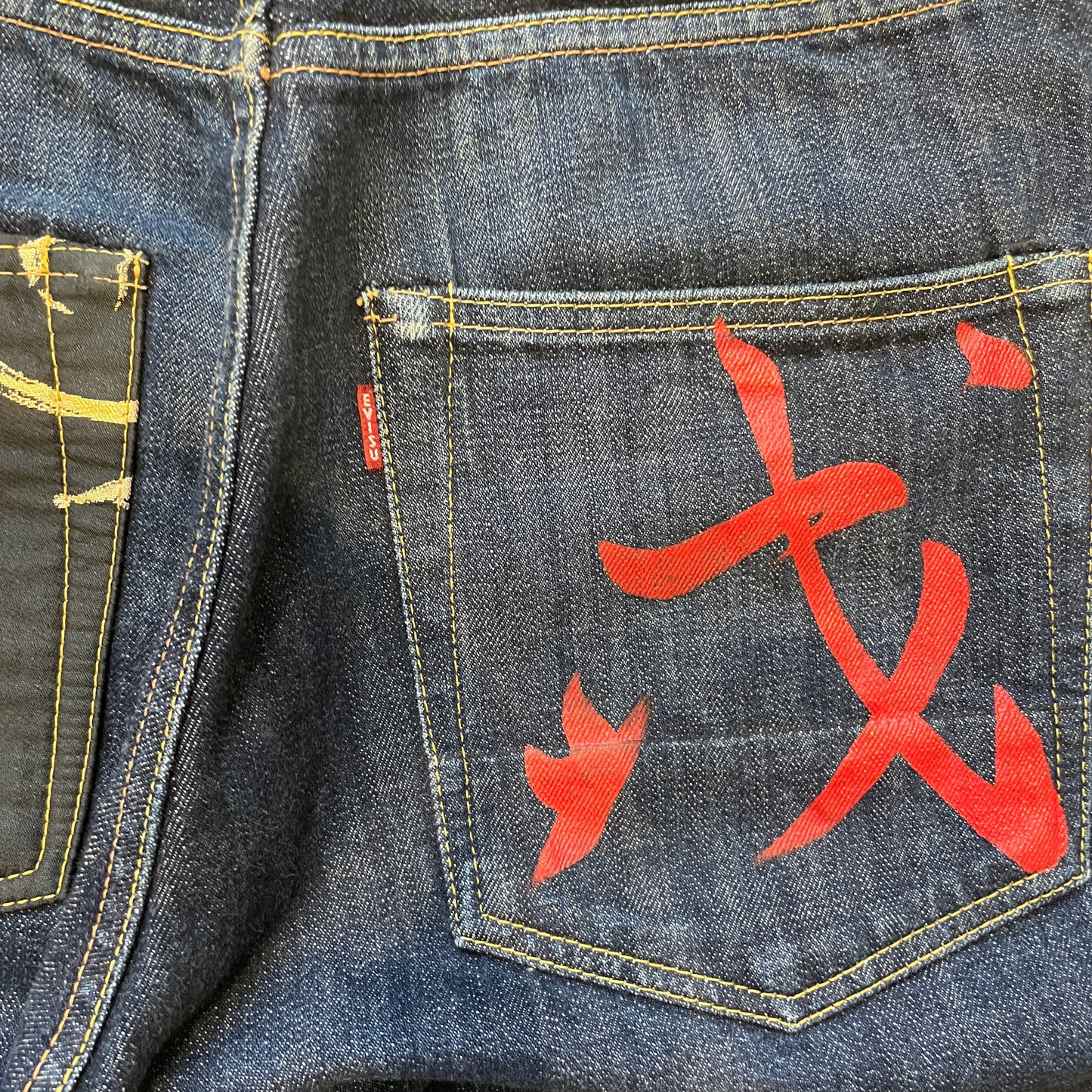 Evisu Golden Jeans