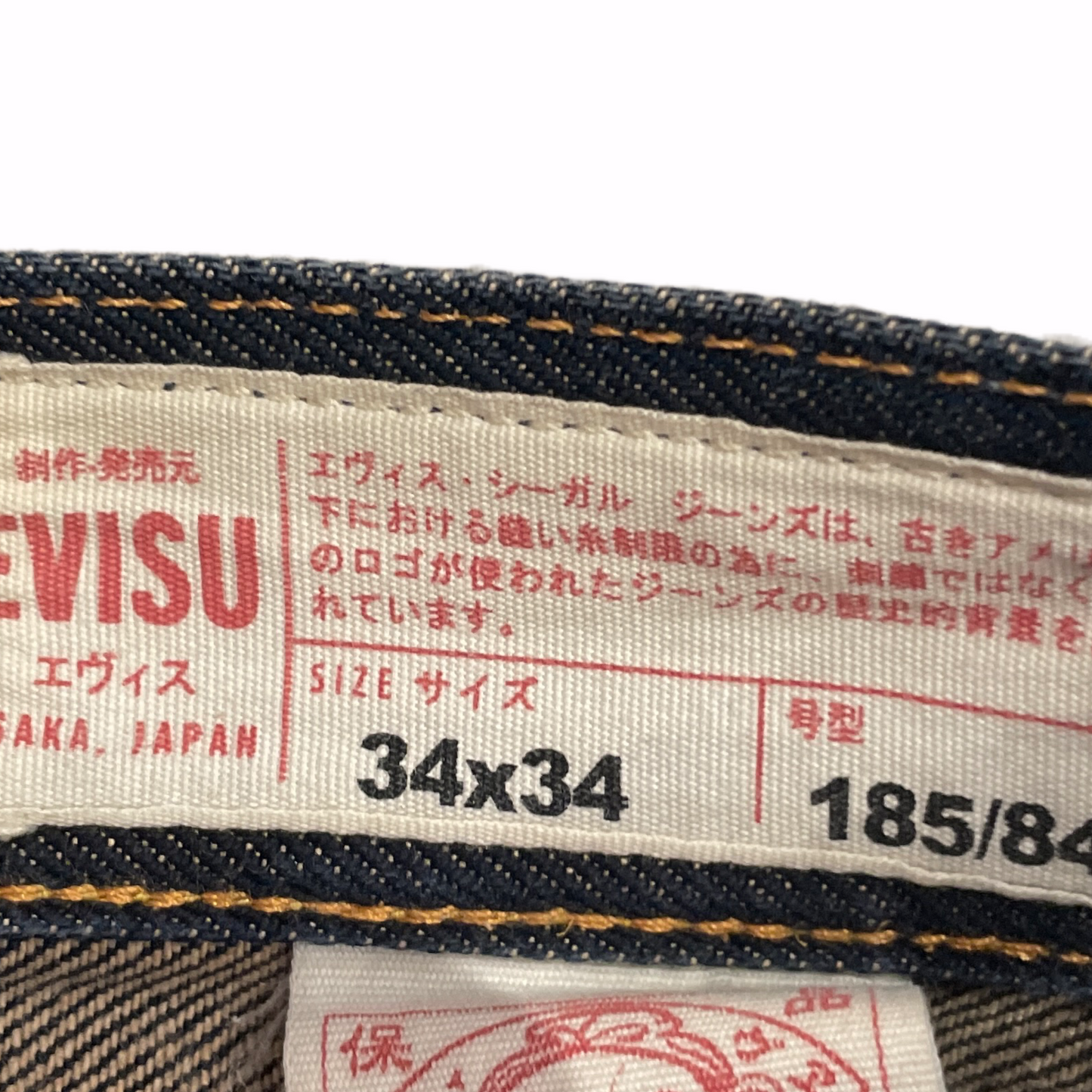 Evisu Red Tartan Jeans