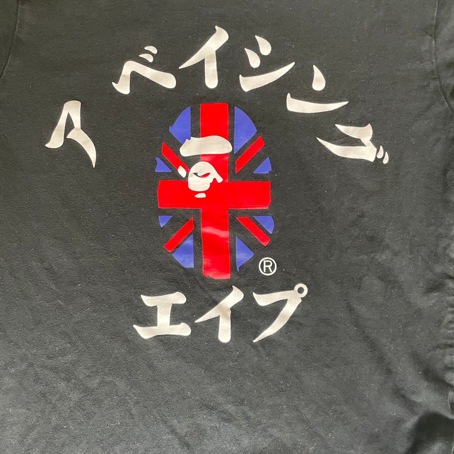 Bape Union Jack Tee