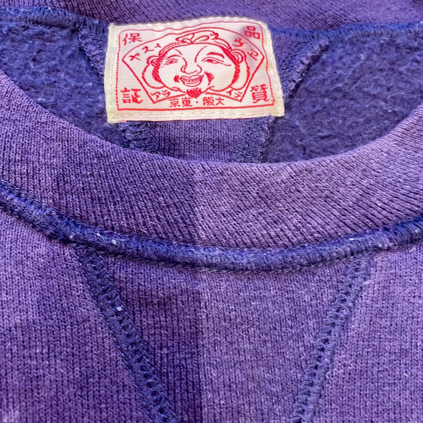 Evisu Purple Crew