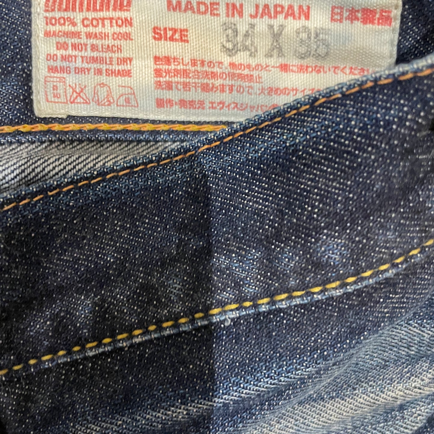 Evisu Blue Daicock Jeans