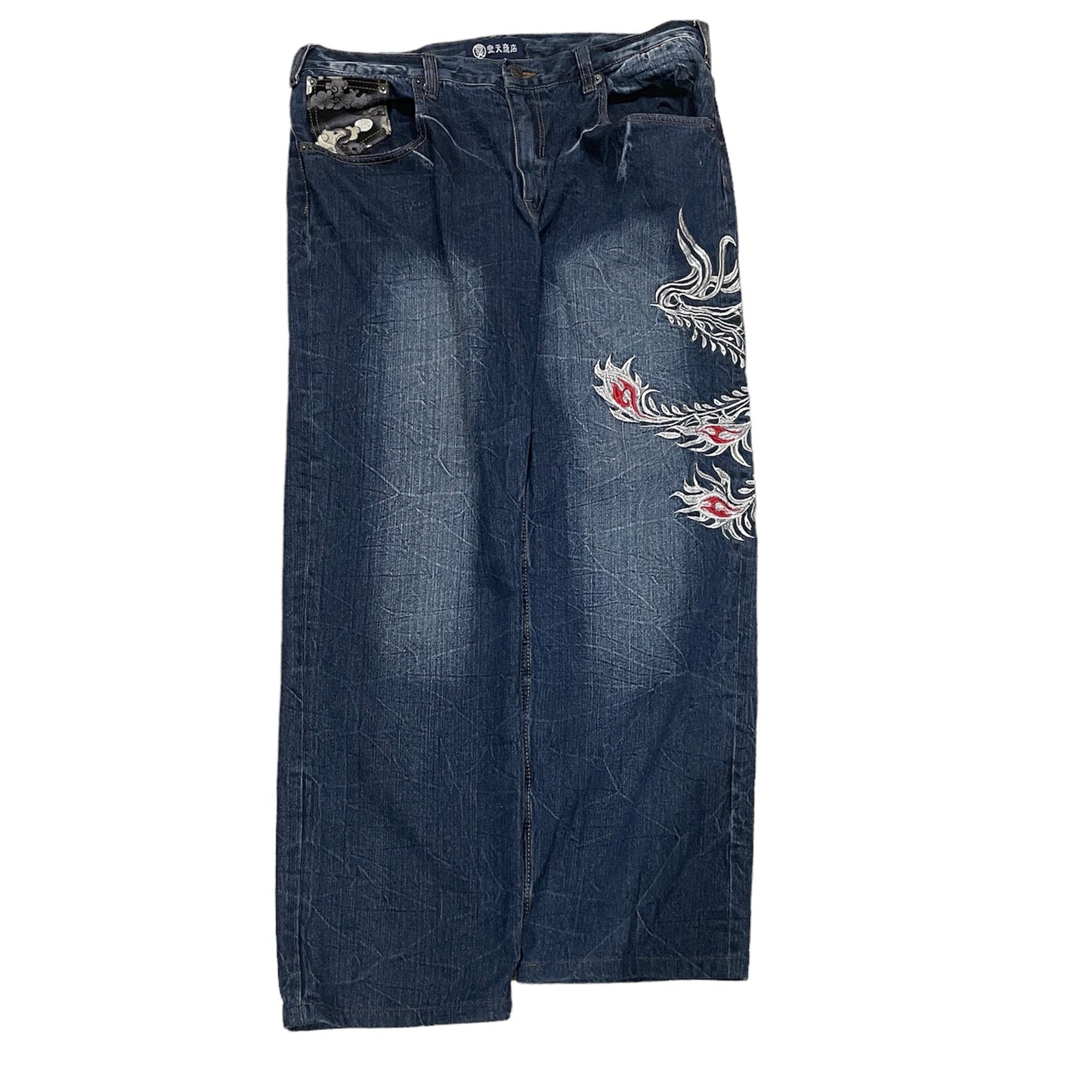 Karakuri Jeans