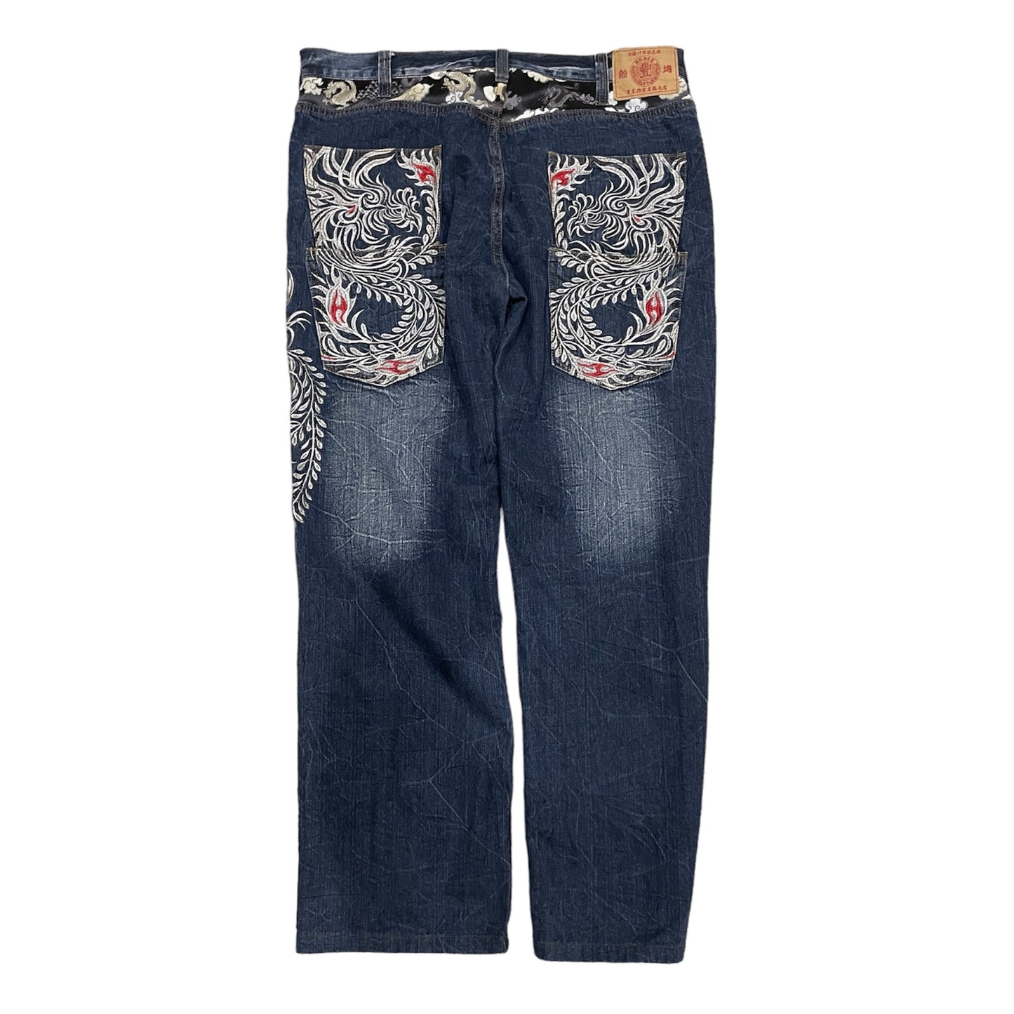 Karakuri Jeans