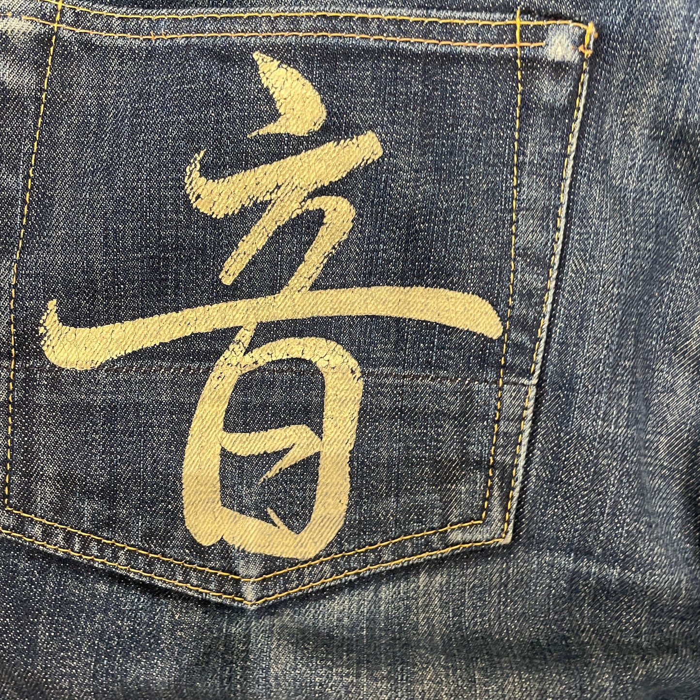 Evisu Blue Daicock Jeans