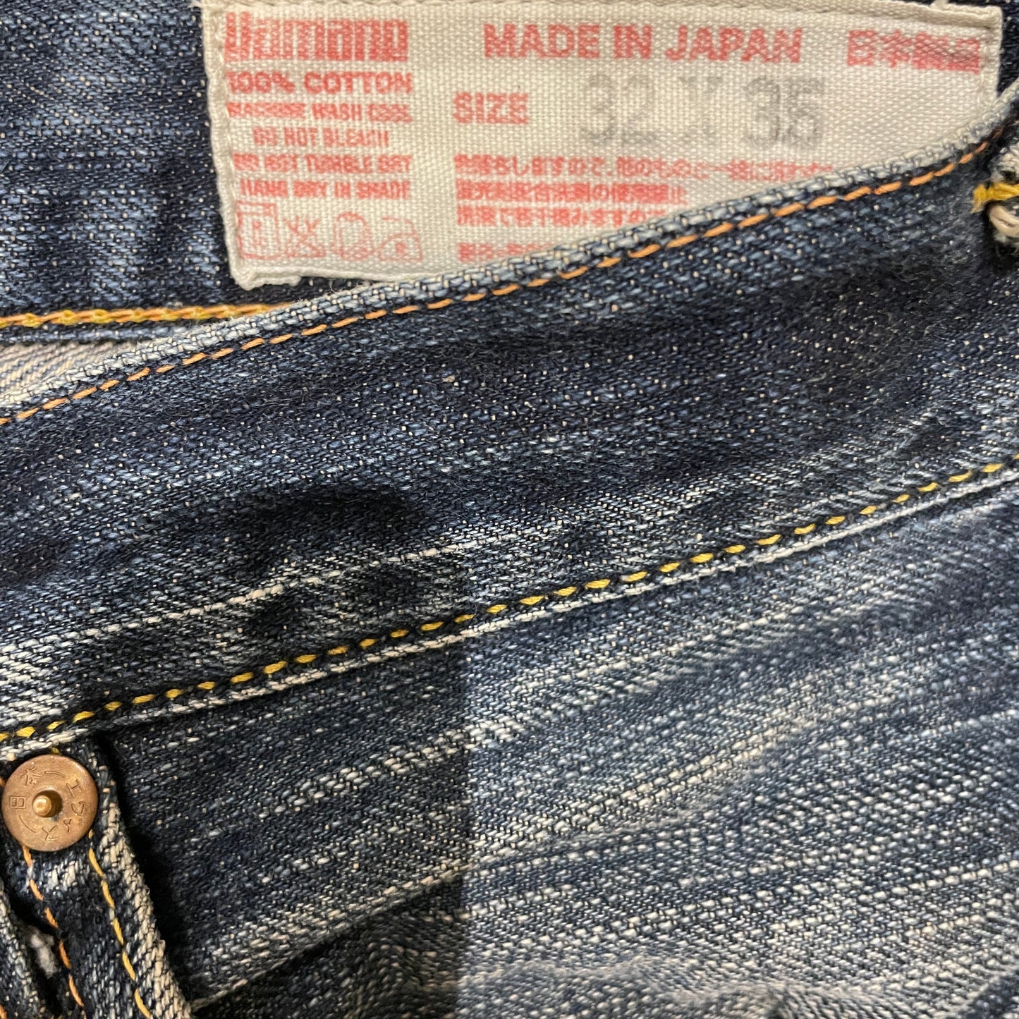 Evisu Golden Daicock Jeans