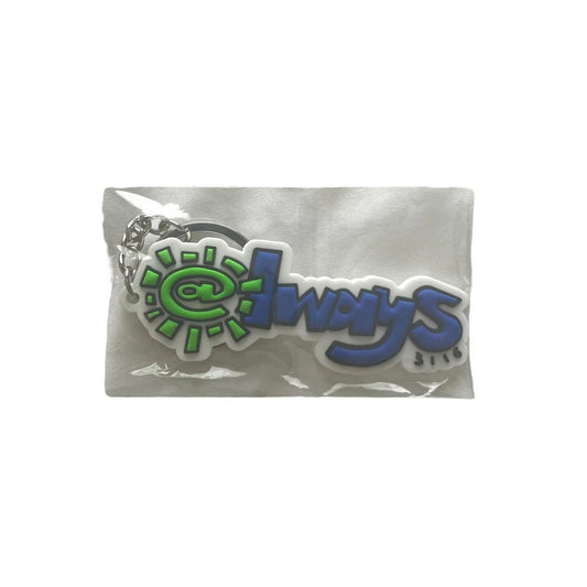 ADWYSD Key Chain