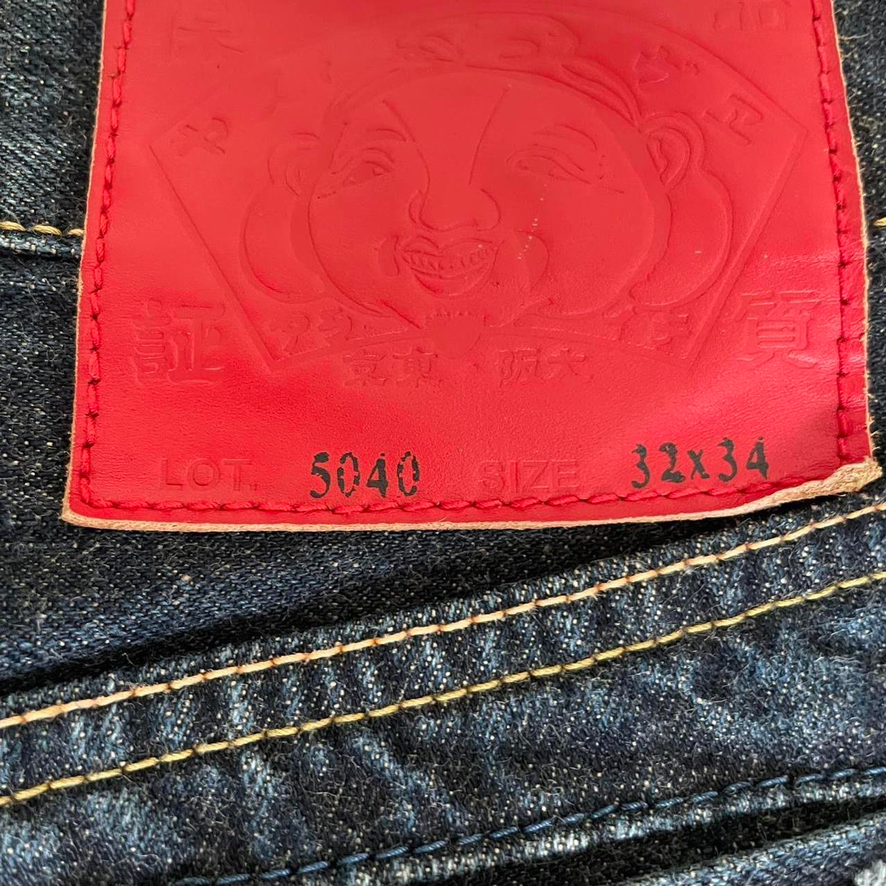 Evisu Fabric Daicock Jeans